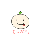 かぶちゃん1（個別スタンプ：4）