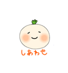 かぶちゃん1（個別スタンプ：5）