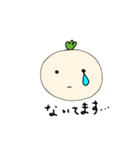 かぶちゃん1（個別スタンプ：13）