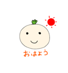 かぶちゃん1（個別スタンプ：14）