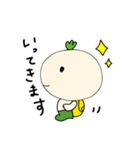 かぶちゃん1（個別スタンプ：16）
