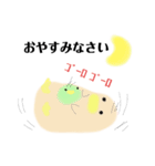 かもどん キャラクター 挨拶（個別スタンプ：6）