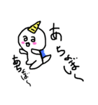 アイピンク（個別スタンプ：1）