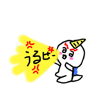 アイピンク（個別スタンプ：2）
