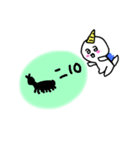 アイピンク（個別スタンプ：4）