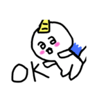 アイピンク（個別スタンプ：6）
