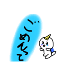 アイピンク（個別スタンプ：7）