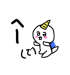 アイピンク（個別スタンプ：8）