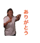 橋本さんだぞ part2（個別スタンプ：1）