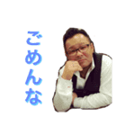 橋本さんだぞ part2（個別スタンプ：2）