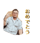 橋本さんだぞ part2（個別スタンプ：4）