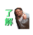 橋本さんだぞ part2（個別スタンプ：6）
