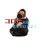 橋本さんだぞ part2（個別スタンプ：8）