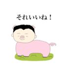 かずき肉スタンプ（個別スタンプ：6）