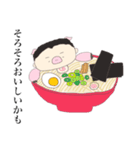 かずき肉スタンプ（個別スタンプ：8）