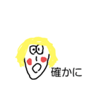 俺の手書き1019（個別スタンプ：3）