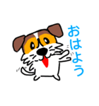JRTのリンとカイの挨拶（個別スタンプ：1）