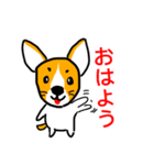 JRTのリンとカイの挨拶（個別スタンプ：2）