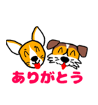 JRTのリンとカイの挨拶（個別スタンプ：5）