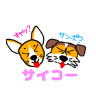 JRTのリンとカイの挨拶（個別スタンプ：6）