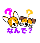 JRTのリンとカイの挨拶（個別スタンプ：7）