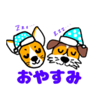 JRTのリンとカイの挨拶（個別スタンプ：8）