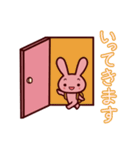 きいたんとももっちの毎日スタンプ（個別スタンプ：5）