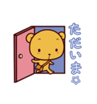 きいたんとももっちの毎日スタンプ（個別スタンプ：6）