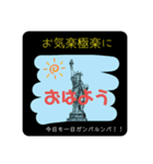 お気楽極楽倶楽部スタンプ。ぱーと❷（個別スタンプ：6）