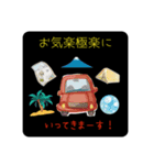 お気楽極楽倶楽部スタンプ。ぱーと❷（個別スタンプ：11）