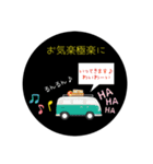 お気楽極楽倶楽部スタンプ。ぱーと❷（個別スタンプ：16）