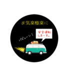 お気楽極楽倶楽部スタンプ。ぱーと❷（個別スタンプ：17）