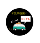 お気楽極楽倶楽部スタンプ。ぱーと❷（個別スタンプ：18）