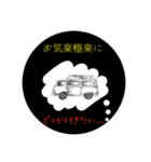 お気楽極楽倶楽部スタンプ。ぱーと❷（個別スタンプ：19）