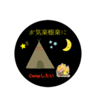 お気楽極楽倶楽部スタンプ。ぱーと❷（個別スタンプ：21）