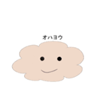 でらちんだお（個別スタンプ：3）