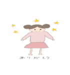 でらちんだお（個別スタンプ：8）