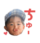 ファンキー一家（個別スタンプ：1）