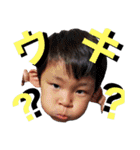 ファンキー一家（個別スタンプ：4）