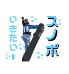 ファンキー一家（個別スタンプ：16）