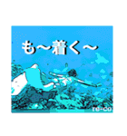 ファンキー一家（個別スタンプ：18）