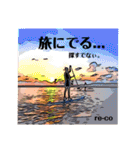 ファンキー一家（個別スタンプ：22）