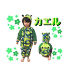 ファンキー一家（個別スタンプ：25）