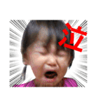 ファンキー一家（個別スタンプ：28）