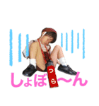 ファンキー一家（個別スタンプ：33）