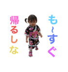 ファンキー一家（個別スタンプ：39）