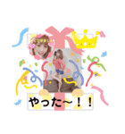 マイスタンプ〜ほしいやつ〜（個別スタンプ：3）