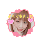 マイスタンプ〜ほしいやつ〜（個別スタンプ：5）