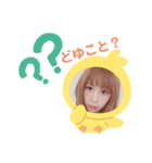 マイスタンプ〜ほしいやつ〜（個別スタンプ：6）