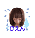 マイスタンプ〜ほしいやつ〜（個別スタンプ：15）